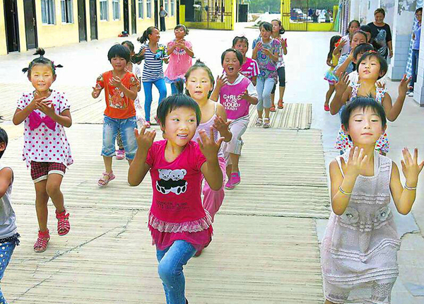 孩子们在跳舞.jpg