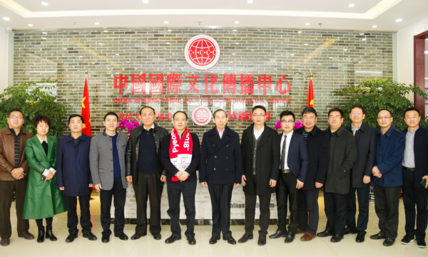 全体与会人员合_1.jpg