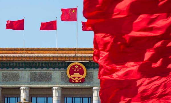 人民大会堂.jpg