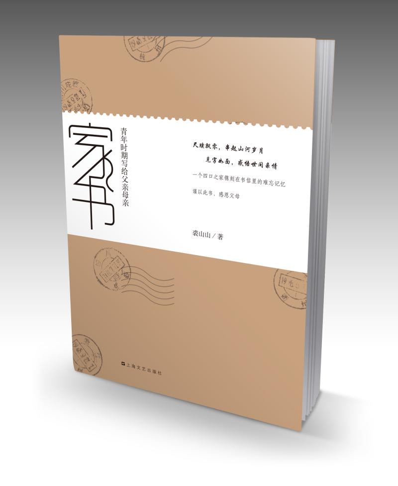 eca41e50-41c9-4db0-ab6d-0297bd100c0b.jpg