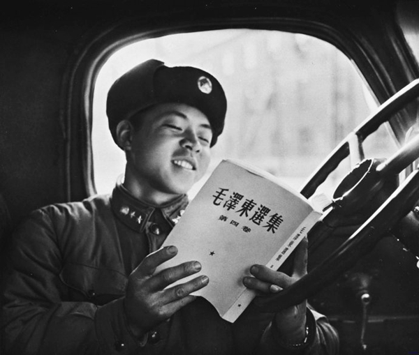 学习雷锋.jpg