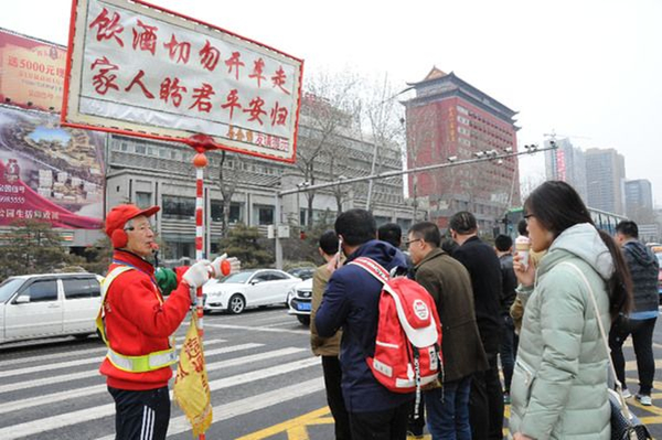马金明.jpg