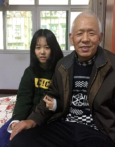 陈羽杨.jpg
