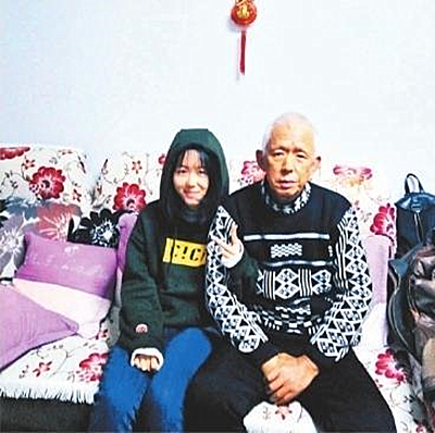 陈羽杨和爸爸在一起.jpg