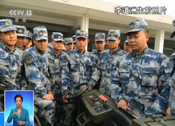 李道洲生前照片.jpg