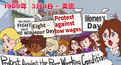 6c3500006cdce0cf1341.gif