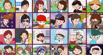 6c3000064460df417c25.gif