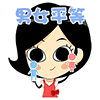 微信图片_20180307140639.gif