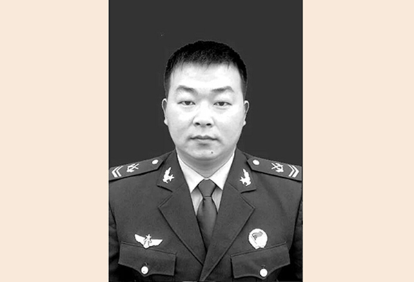 李道洲.jpg