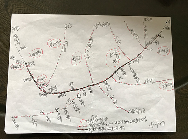 雷月琴老人绘制的贵阳南明河治污地图。.jpg