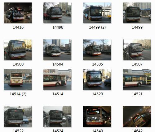 u=1695999684,752149506&fm=173&s=8D3A6D93D42237A95FDC9DC60100C0B1&w=500&h=425&img.JPEG