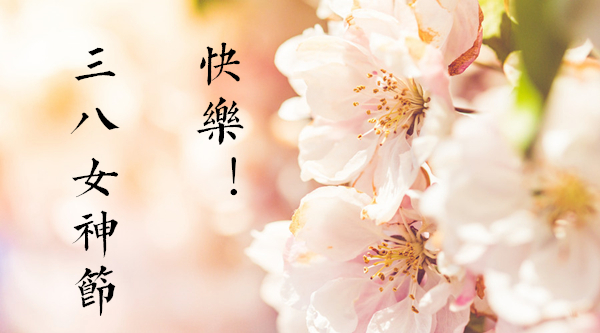 2_600_文字.jpg