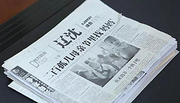 《二百多孤儿母亲节里找妈妈》的新闻.jpg