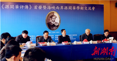 善德网01.jpg