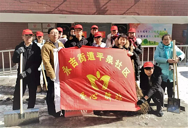 红烛志愿者协会04.jpg