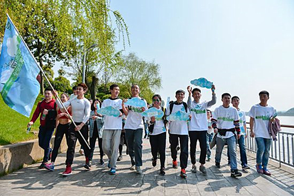 2016年“怡路同行”活动现场.jpg