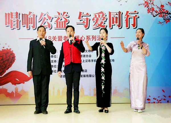 由银水湖红歌团代表表演的京剧《中国脊梁》.jpg