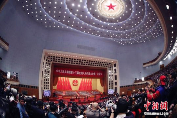 人大会议.jpg