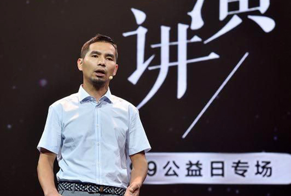 蔡艳球.jpg