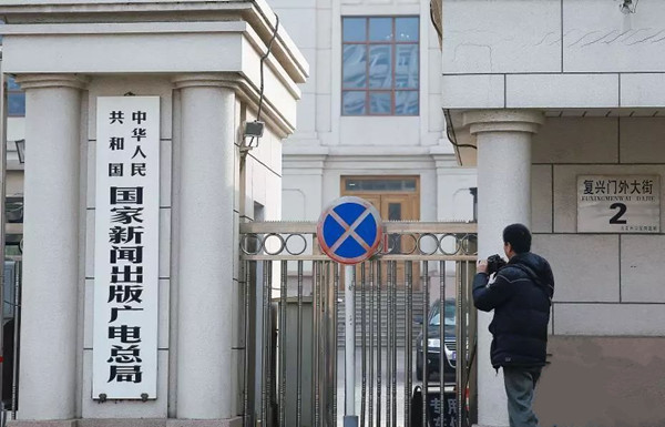 新华社.jpg