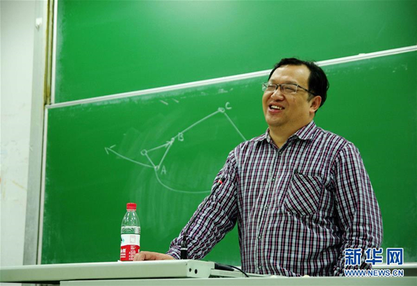 钟扬在复旦大学讲课.jpg