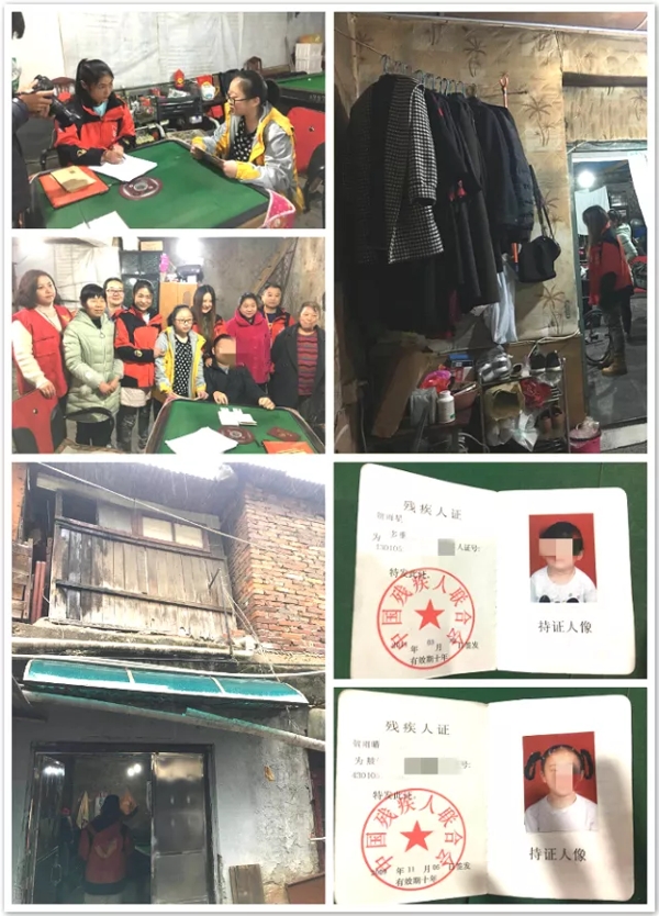湘雅路1号：一对一资助金额3000元、小凤凰基金5000元_爱奇艺.jpg
