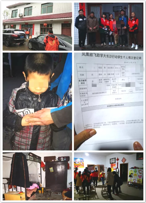 青竹湖7号_爱奇艺.jpg