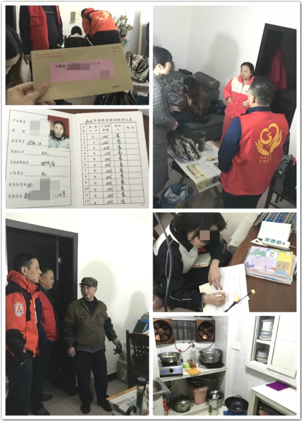 东风5号_爱奇艺.jpg