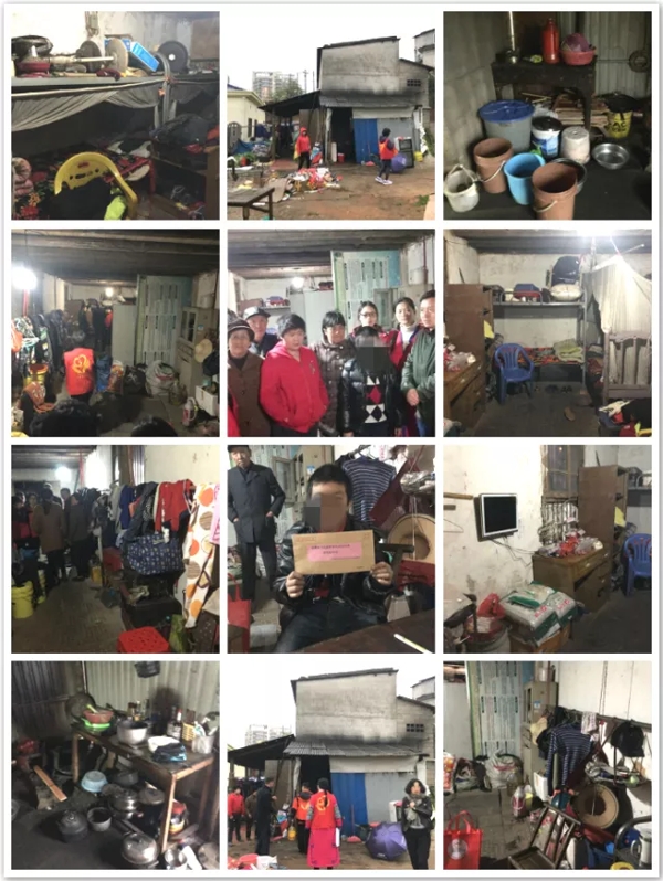 捞刀河6号_爱奇艺.jpg