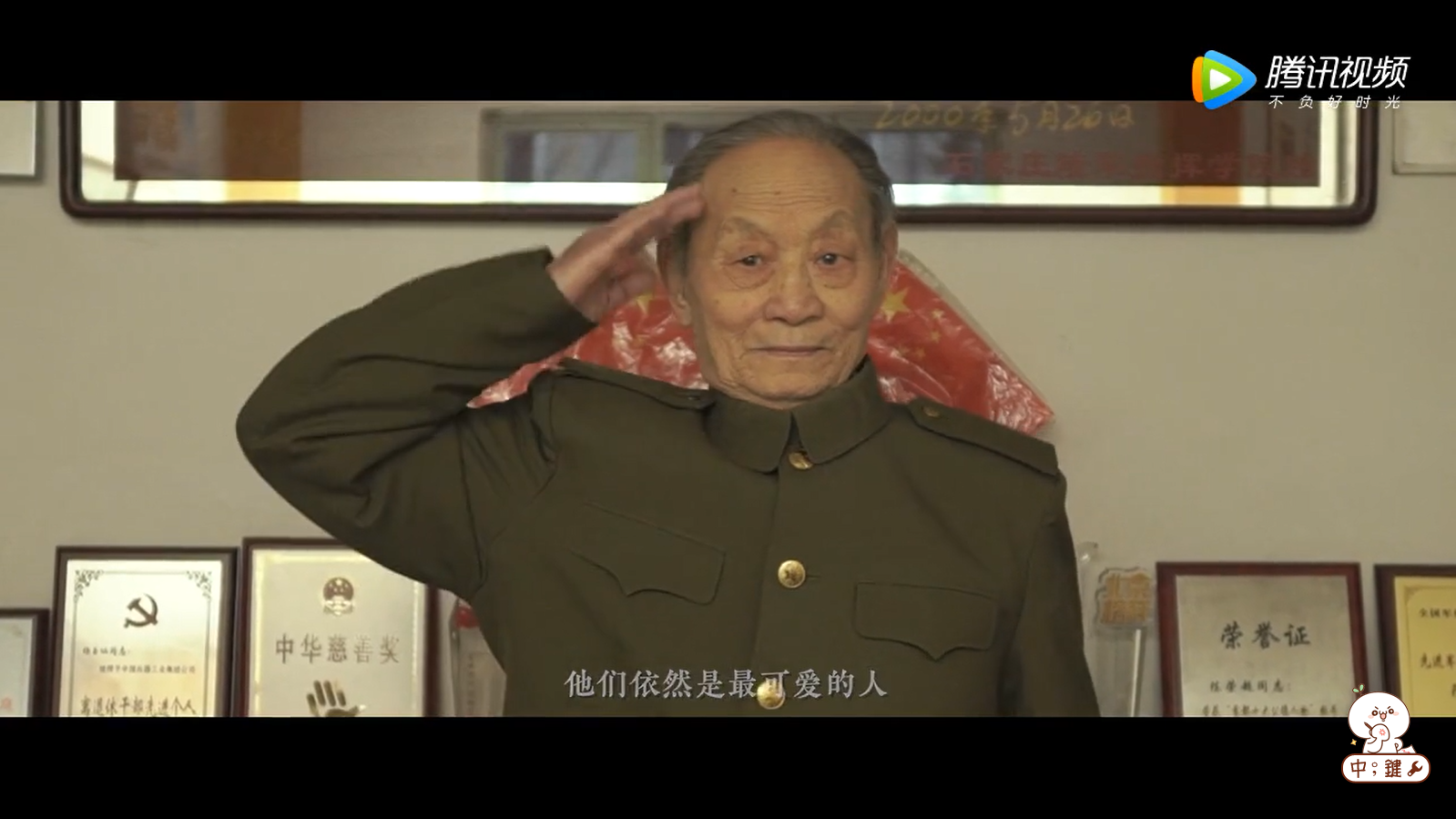 微信图片_20180330140248.png