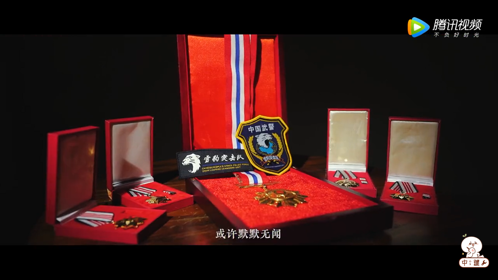 微信图片_20180330140125.png