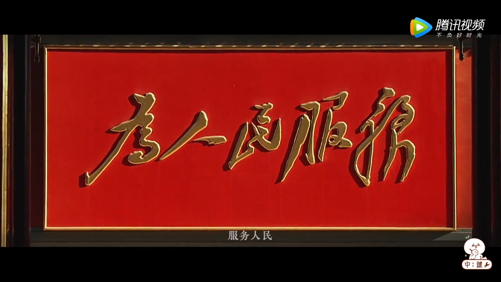 微信图片_20180330140156.png