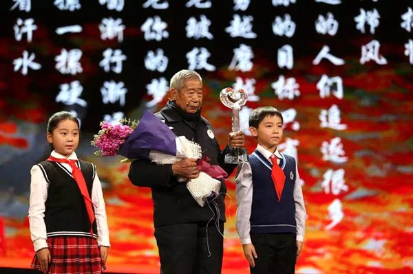吴锦泉.jpg
