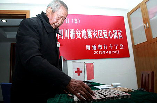 吴锦泉05.jpg