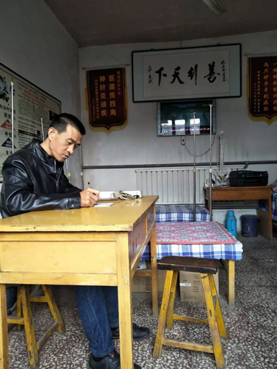 徐宏业.jpg