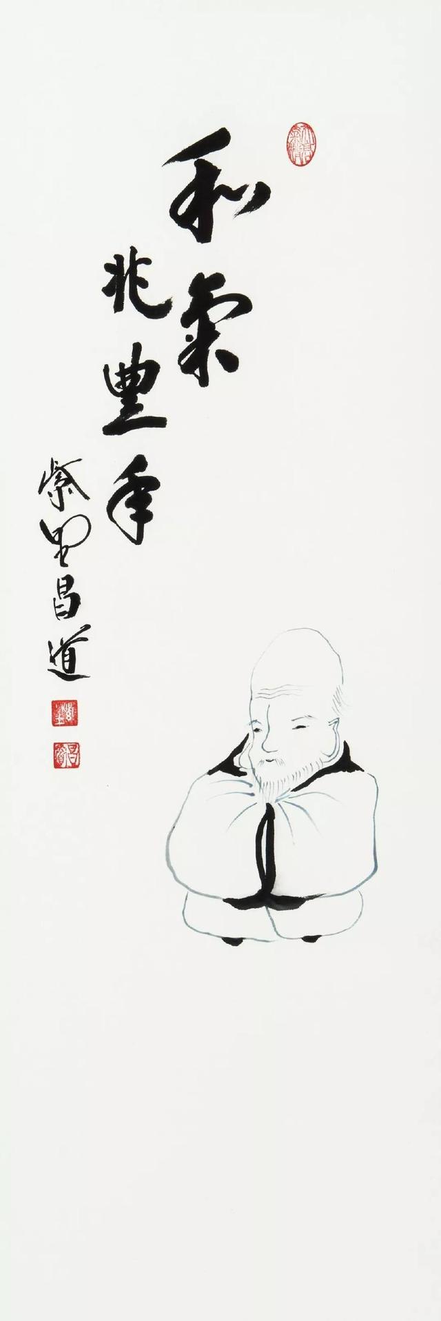u=497744863,765127714&fm=173&app=25&f=JPEG.jpg