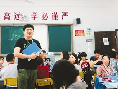 刘泓.jpg