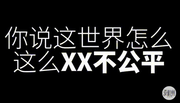 ae32ec7a031d44f59d220d9597fb2b6f.gif