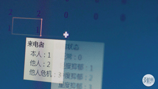 be034345f9d740d7b68711f24c27aa68.gif