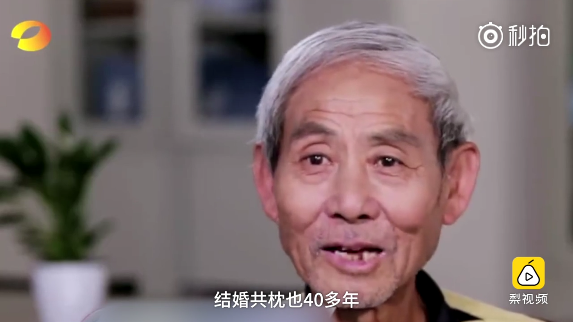 微信截图_20180409135001.png