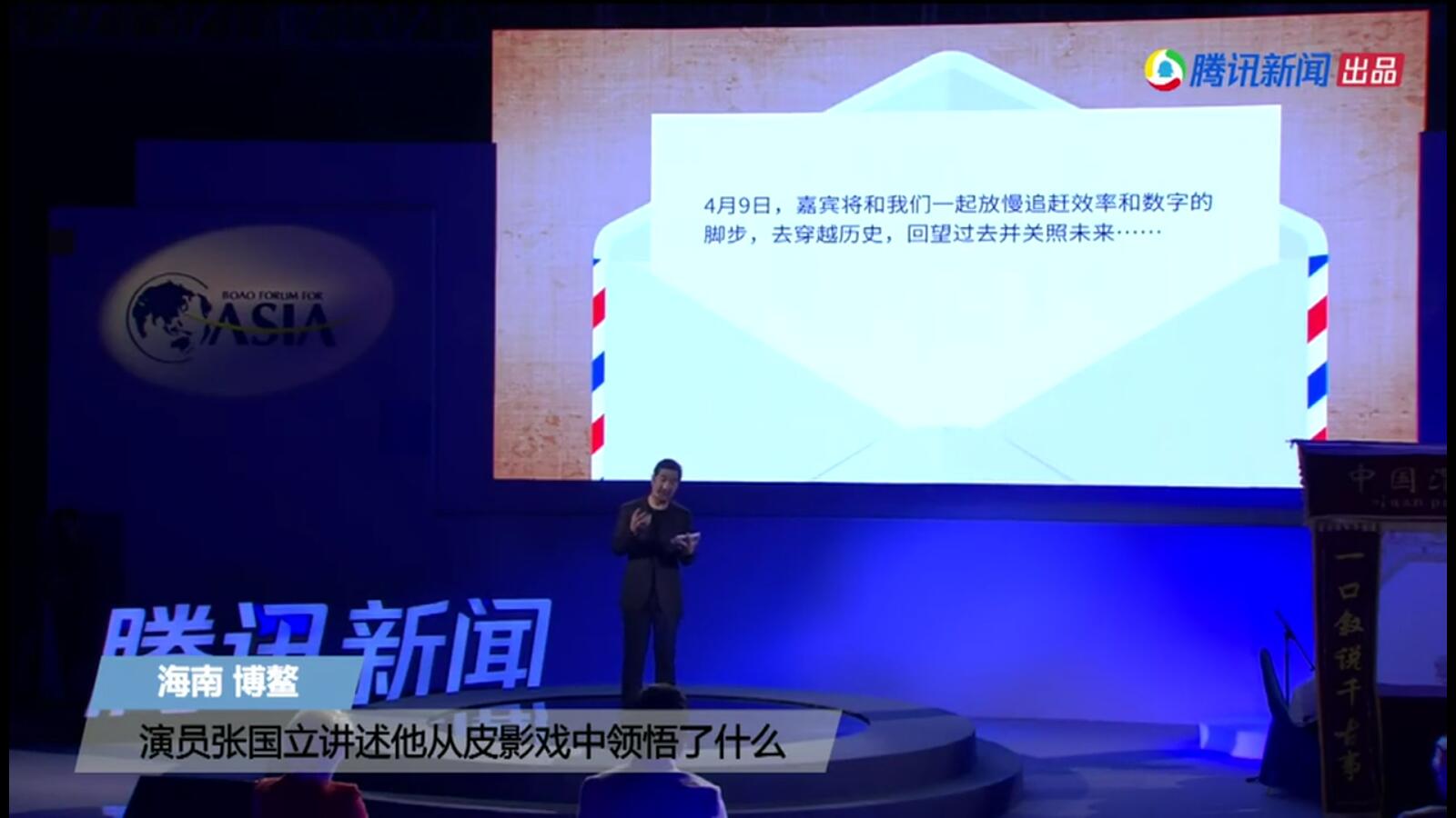QQ截图20180410145044.jpg
