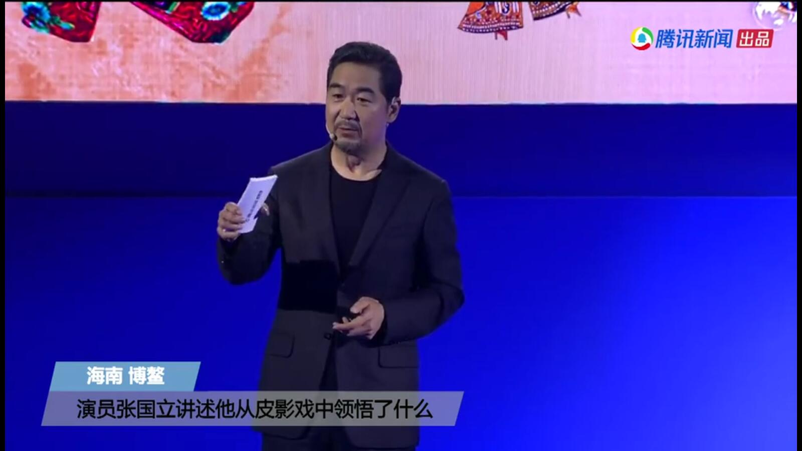 QQ截图20180410144659.jpg