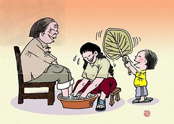 孝文化.jpg