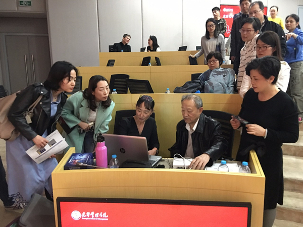 在北大听讲座06.jpg