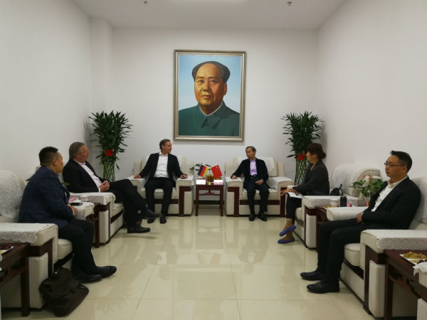 会谈现场_1.jpg