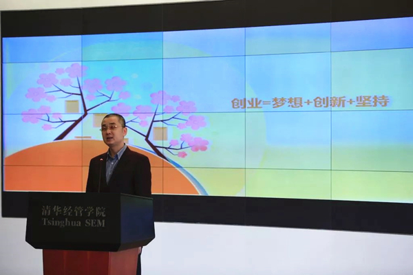 北京保益互动科技发展有限公司创始人 曹军.jpg