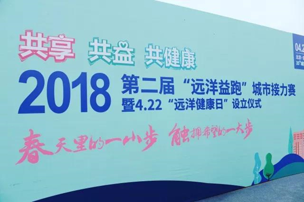 春天里的一小步，触拥希望的一大步.jpg