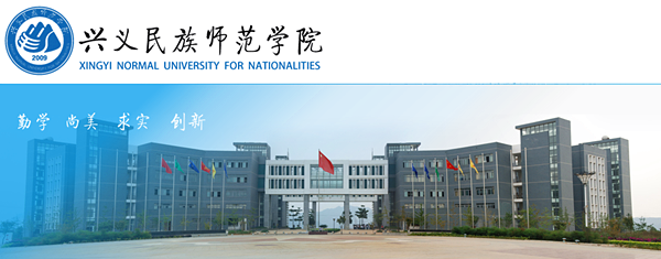 QQ截图20180426115215.png