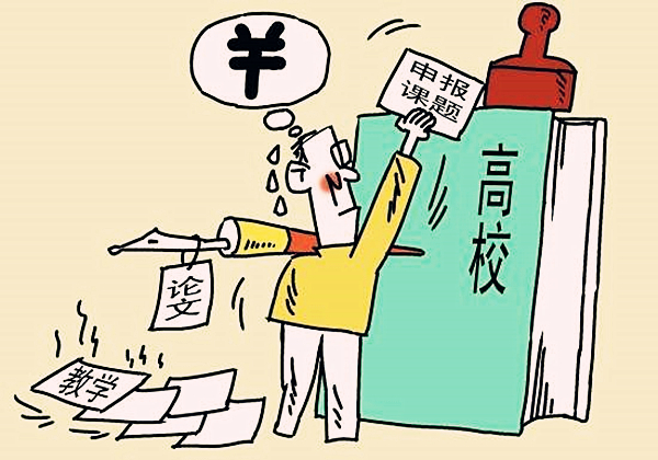 教育.jpg