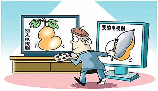 抄袭.jpg